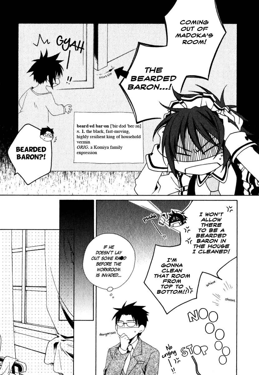 Page 6 Chapter 11 Shounen Maid