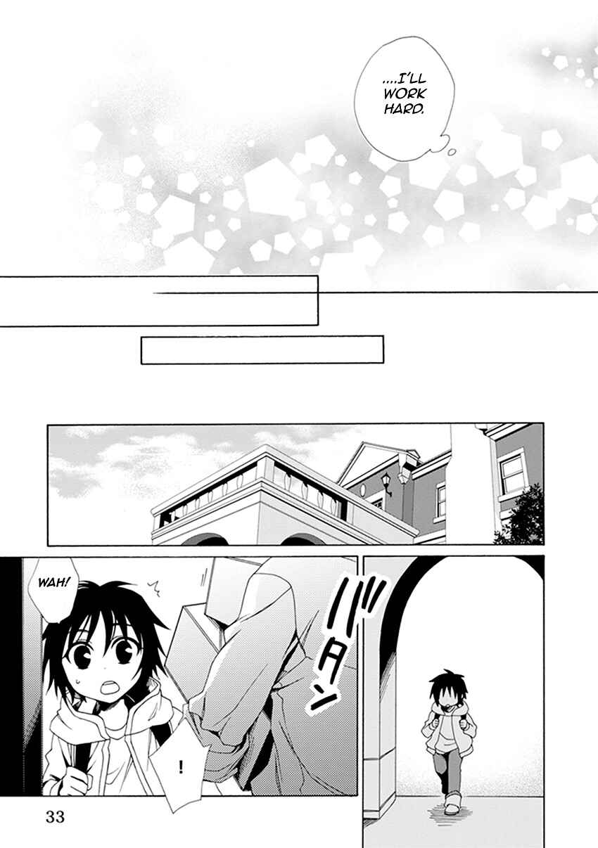 Page 12 Chapter 33 Shounen Maid