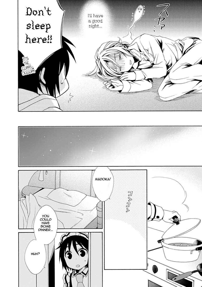 Page 15 Chapter 33 Shounen Maid