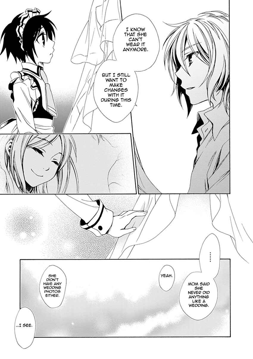 Page 18 Chapter 33 Shounen Maid