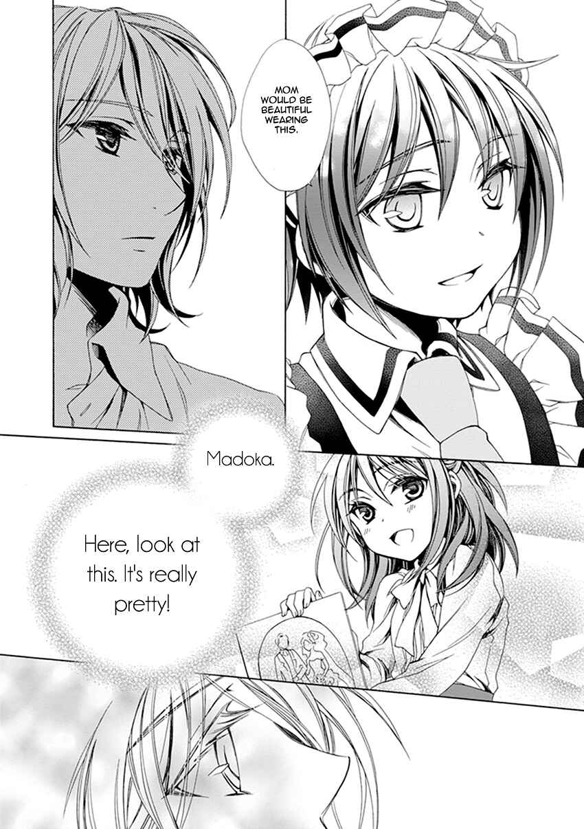 Page 19 Chapter 33 Shounen Maid