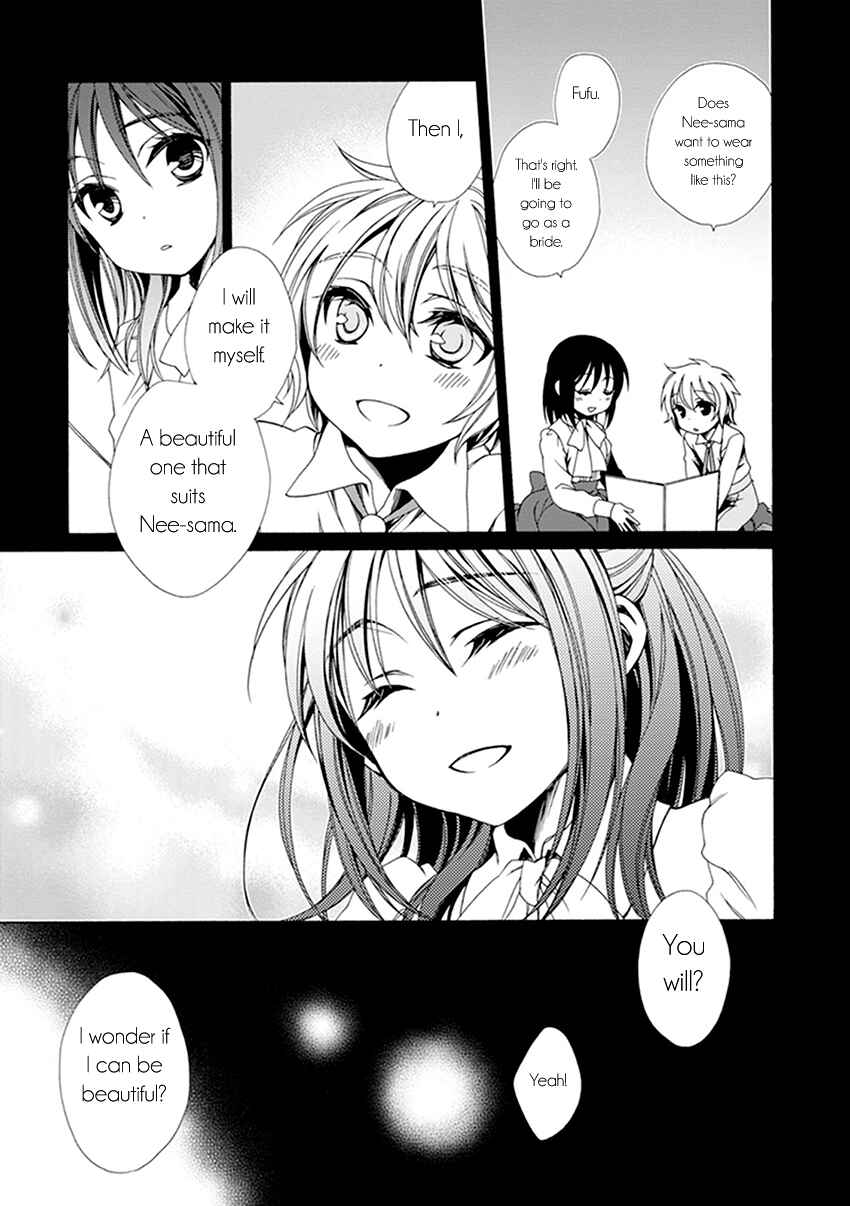 Page 20 Chapter 33 Shounen Maid