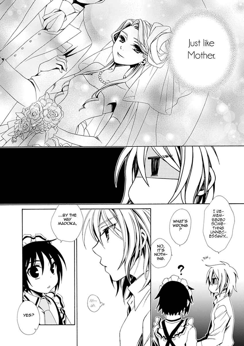 Page 21 Chapter 33 Shounen Maid