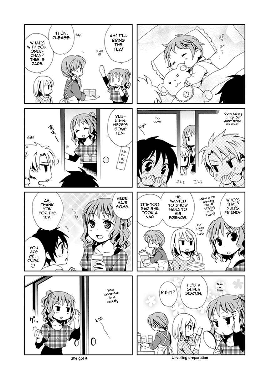 Page 27 Chapter 33 Shounen Maid