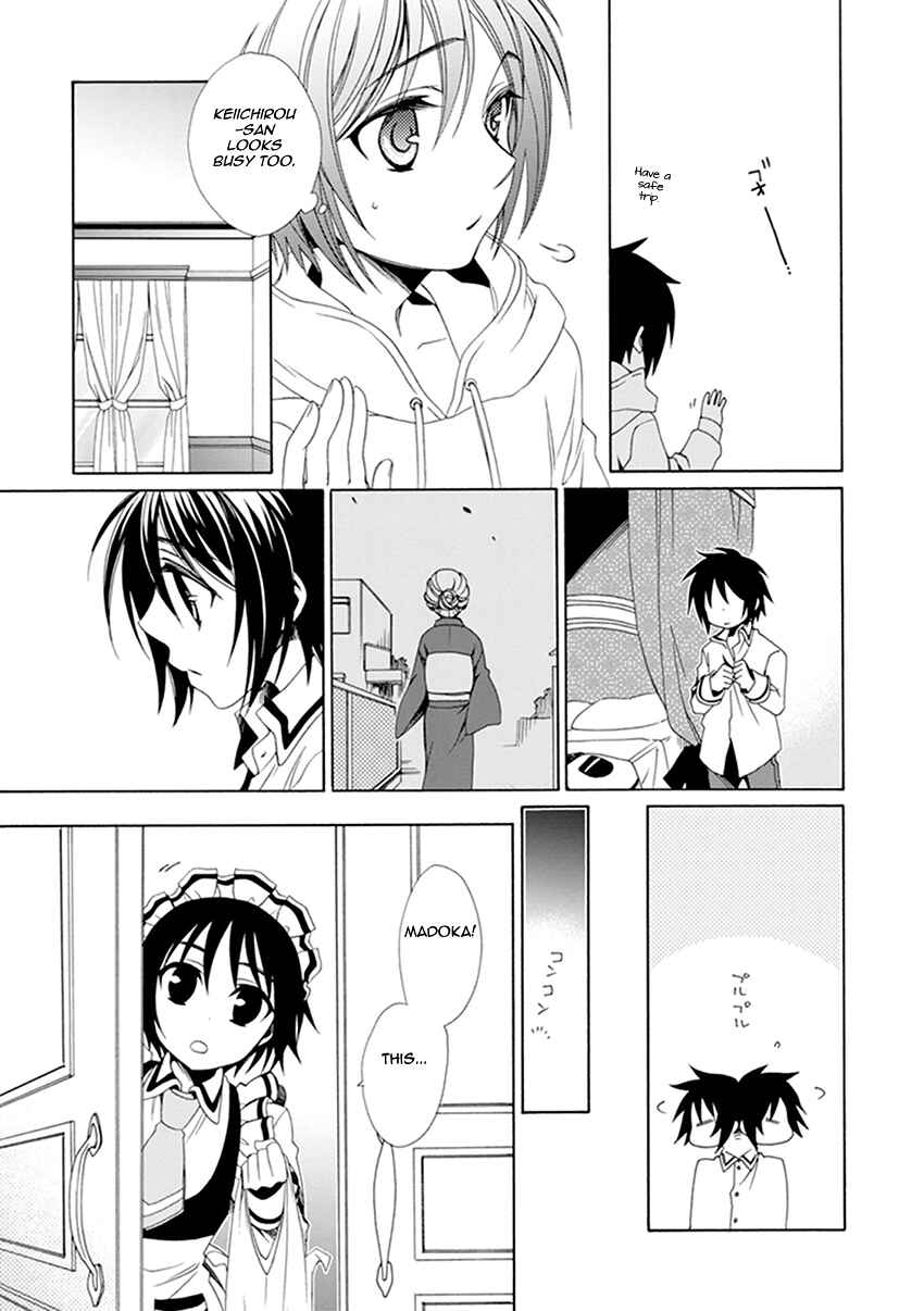 Page 4 Chapter 33 Shounen Maid