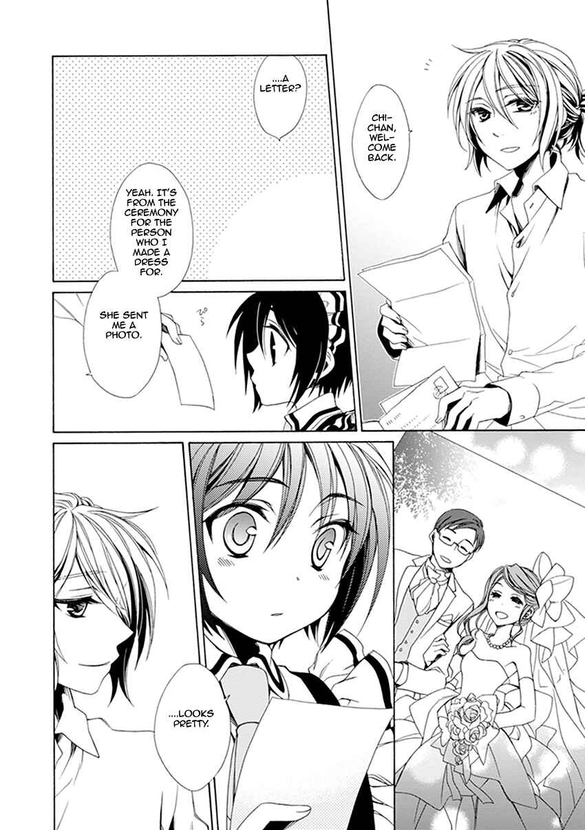 Page 5 Chapter 33 Shounen Maid