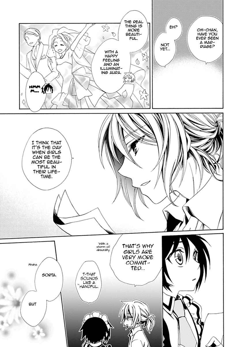 Page 6 Chapter 33 Shounen Maid