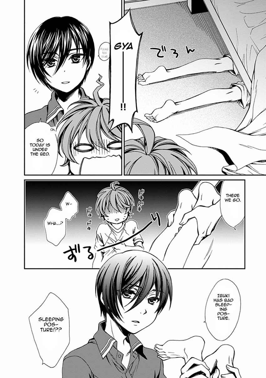Page 9 Chapter 48.5 Shounen Maid