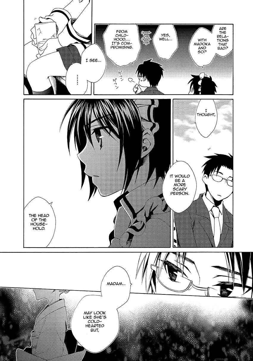 Page 11 Chapter 28 Shounen Maid