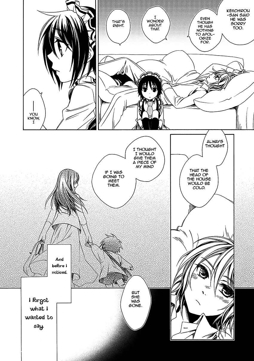 Page 17 Chapter 28 Shounen Maid