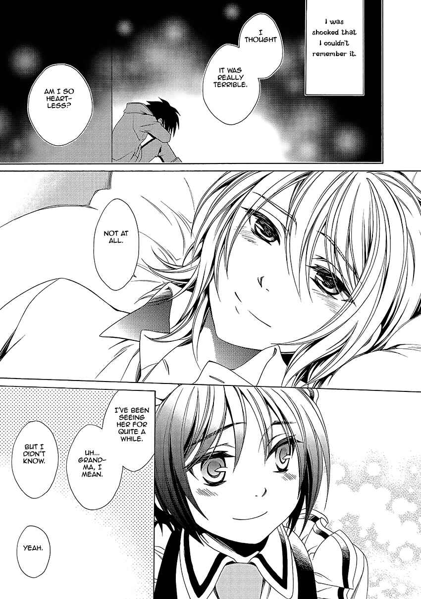 Page 18 Chapter 28 Shounen Maid
