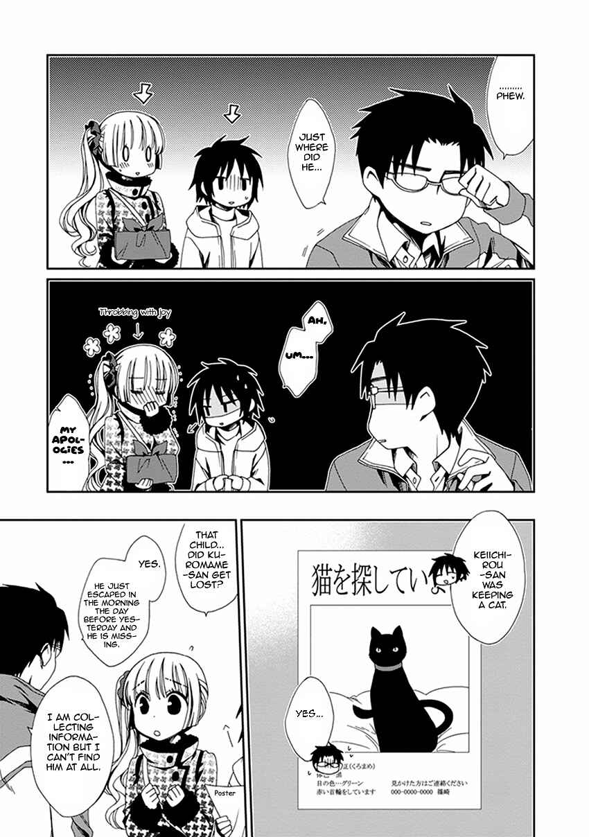 Page 18 Chapter 48 Shounen Maid
