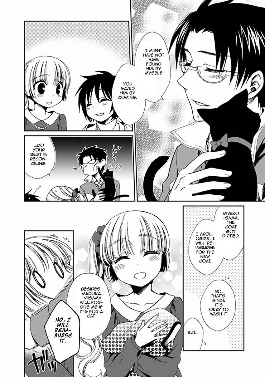Page 29 Chapter 48 Shounen Maid