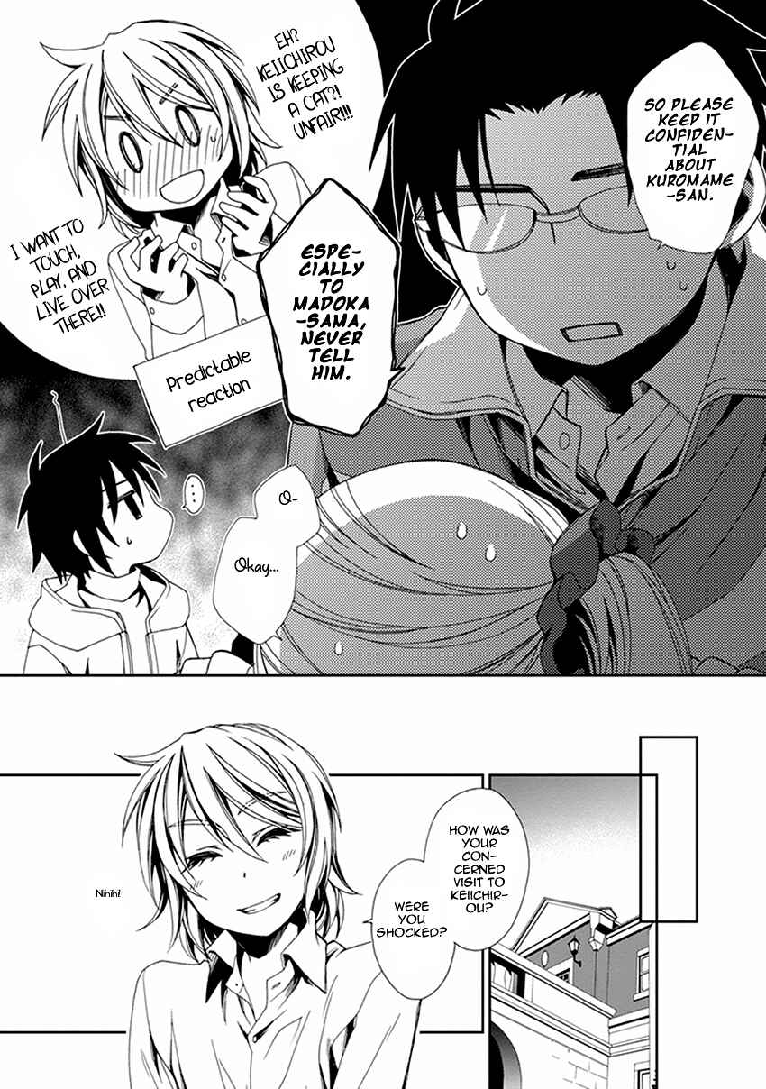 Page 30 Chapter 48 Shounen Maid