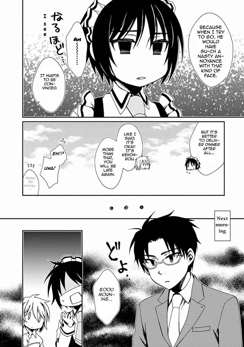 Page 9 Chapter 48 Shounen Maid