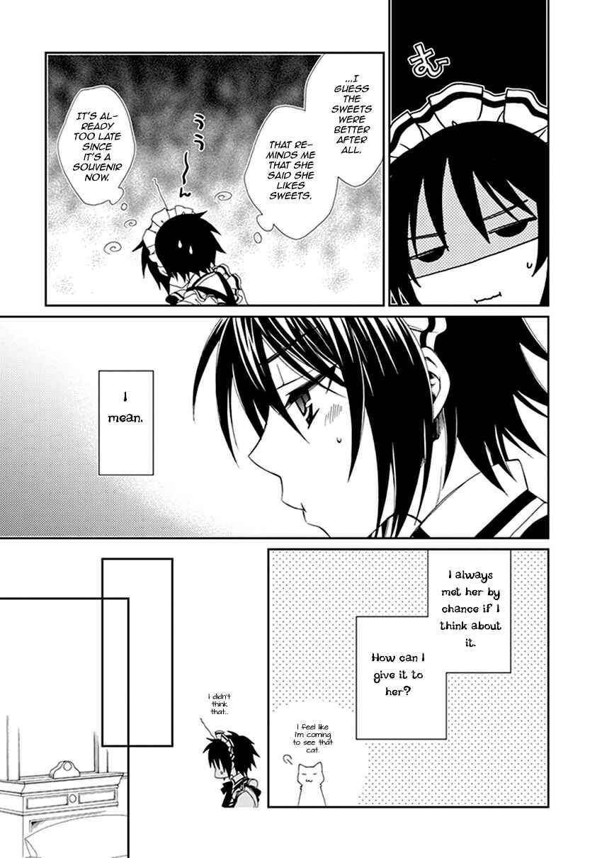 Page 10 Chapter 38 Shounen Maid