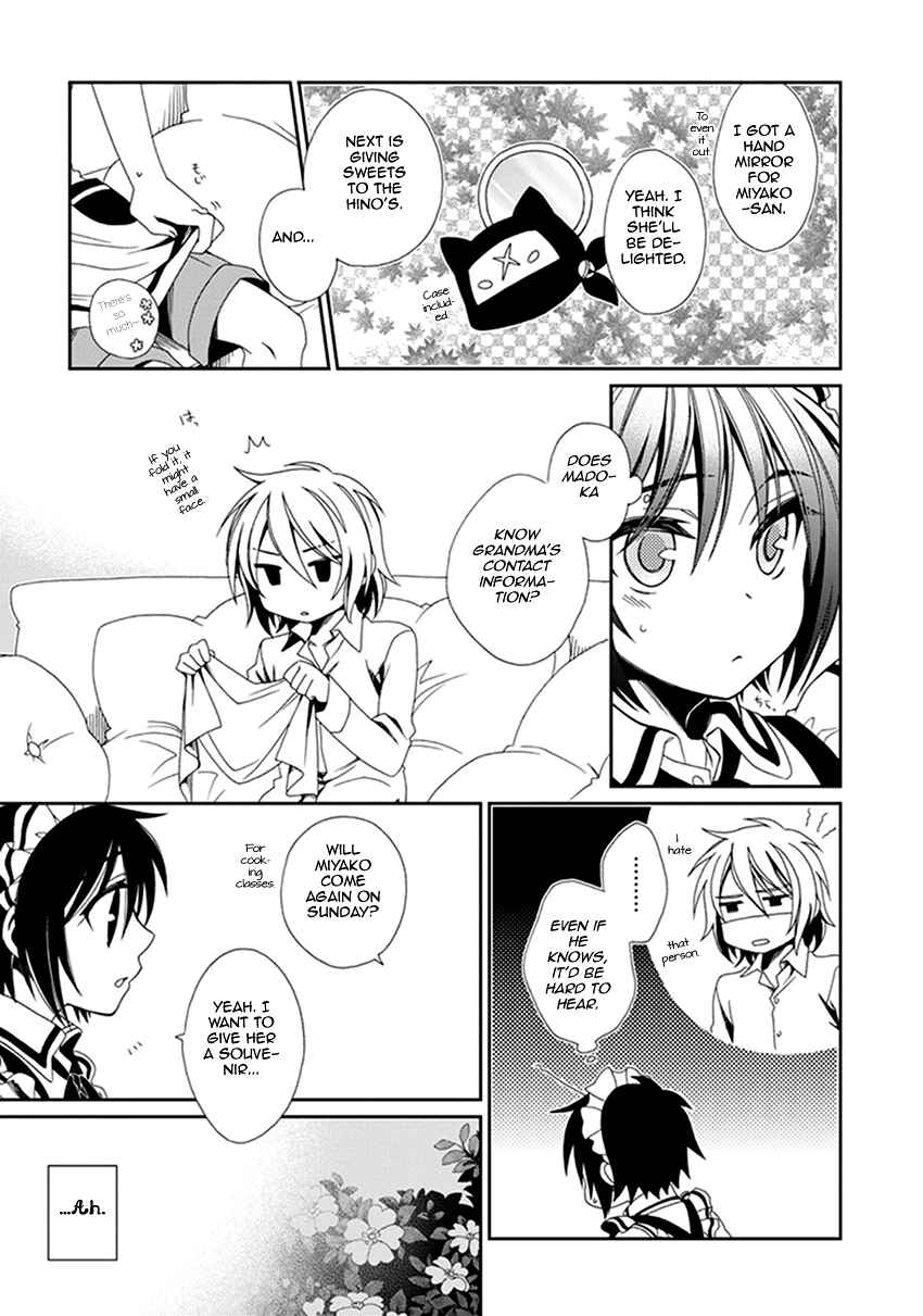 Page 12 Chapter 38 Shounen Maid