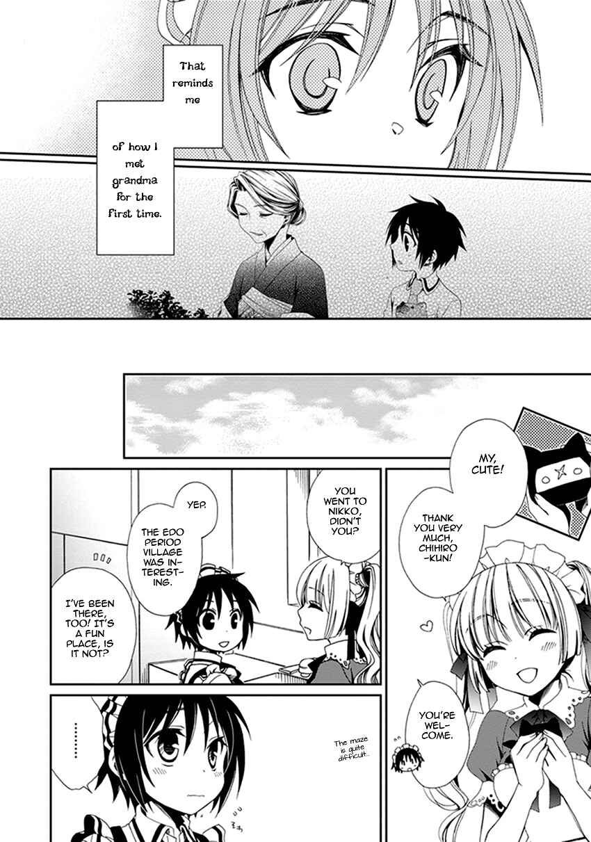 Page 13 Chapter 38 Shounen Maid