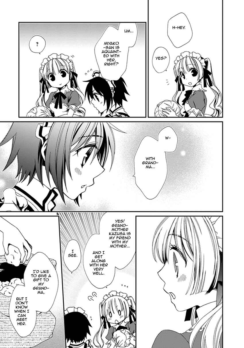 Page 14 Chapter 38 Shounen Maid