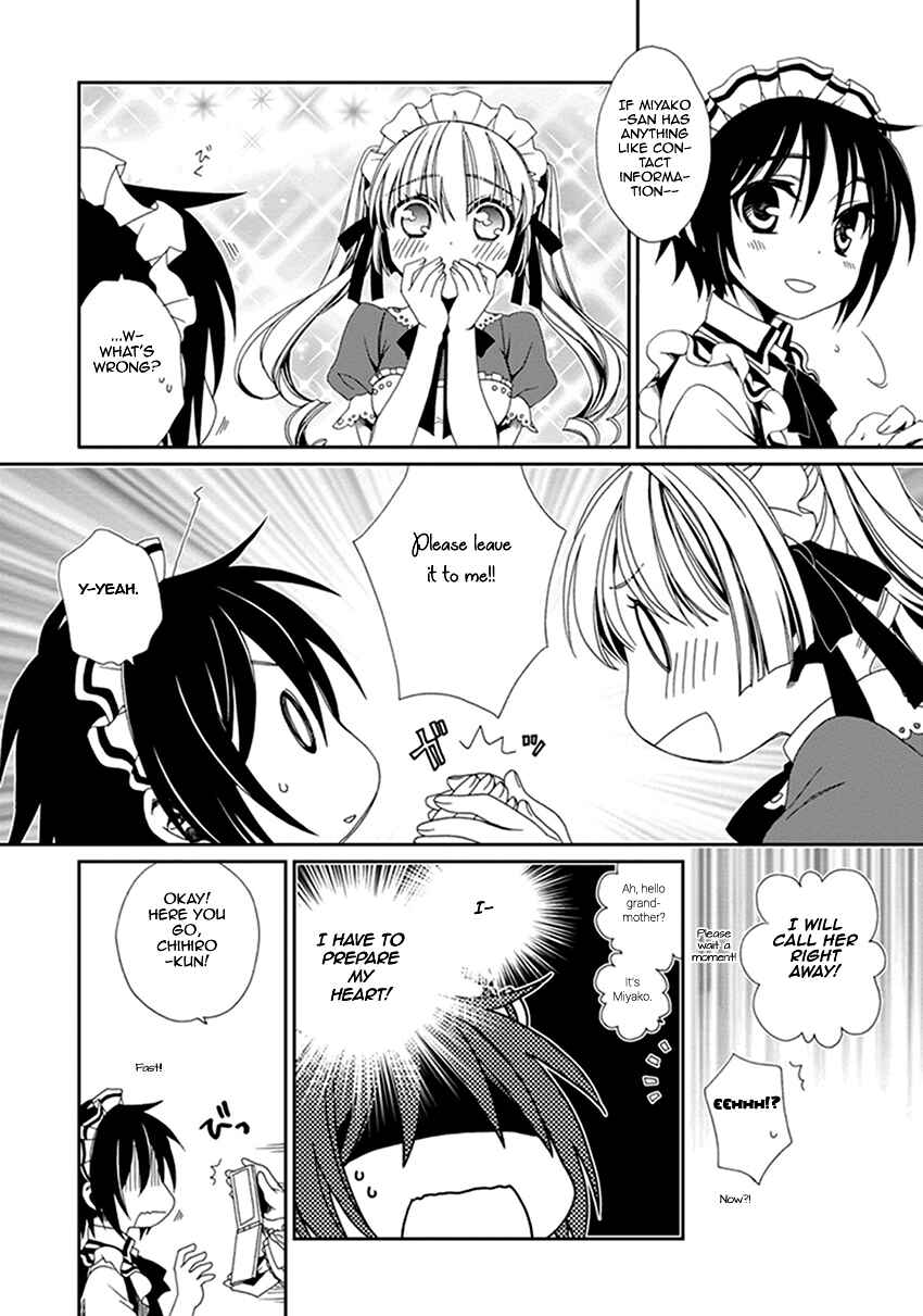 Page 15 Chapter 38 Shounen Maid
