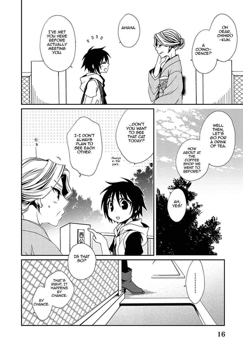 Page 19 Chapter 38 Shounen Maid