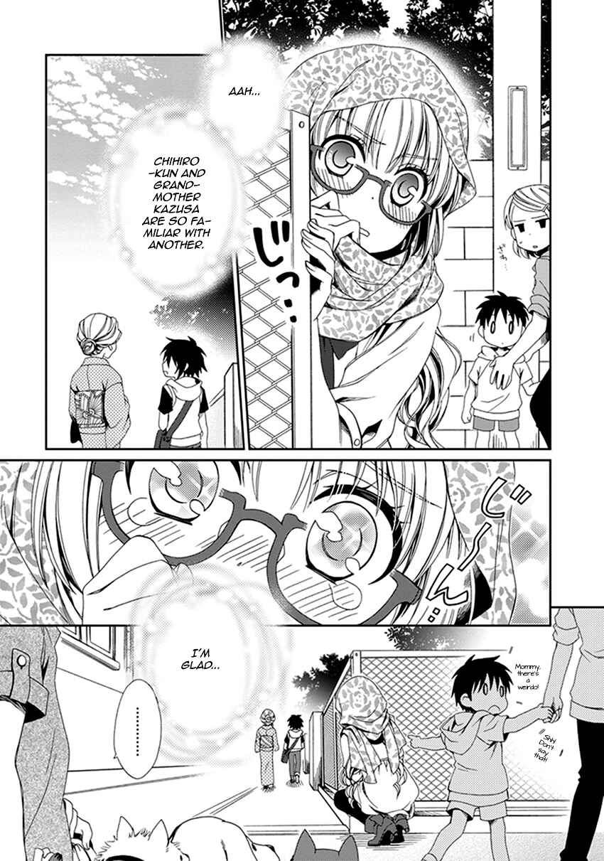 Page 20 Chapter 38 Shounen Maid