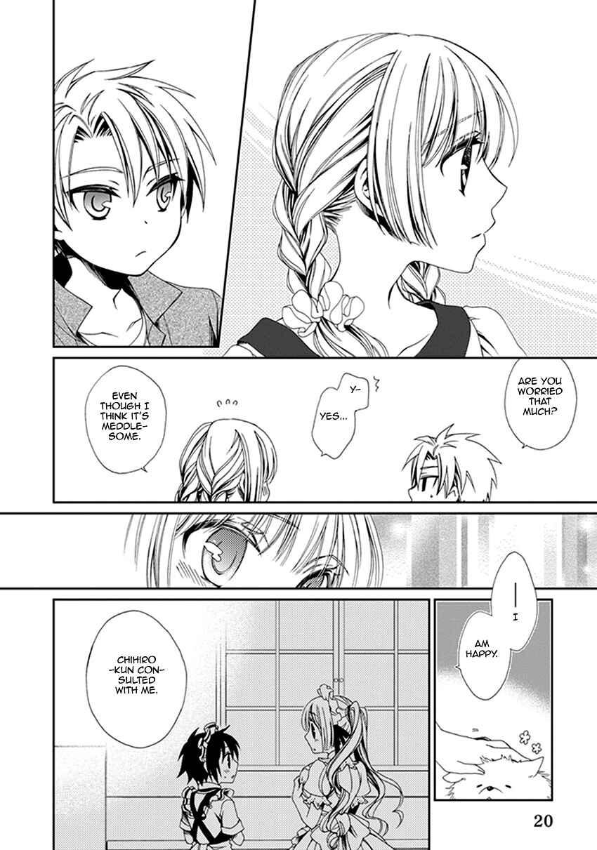 Page 23 Chapter 38 Shounen Maid