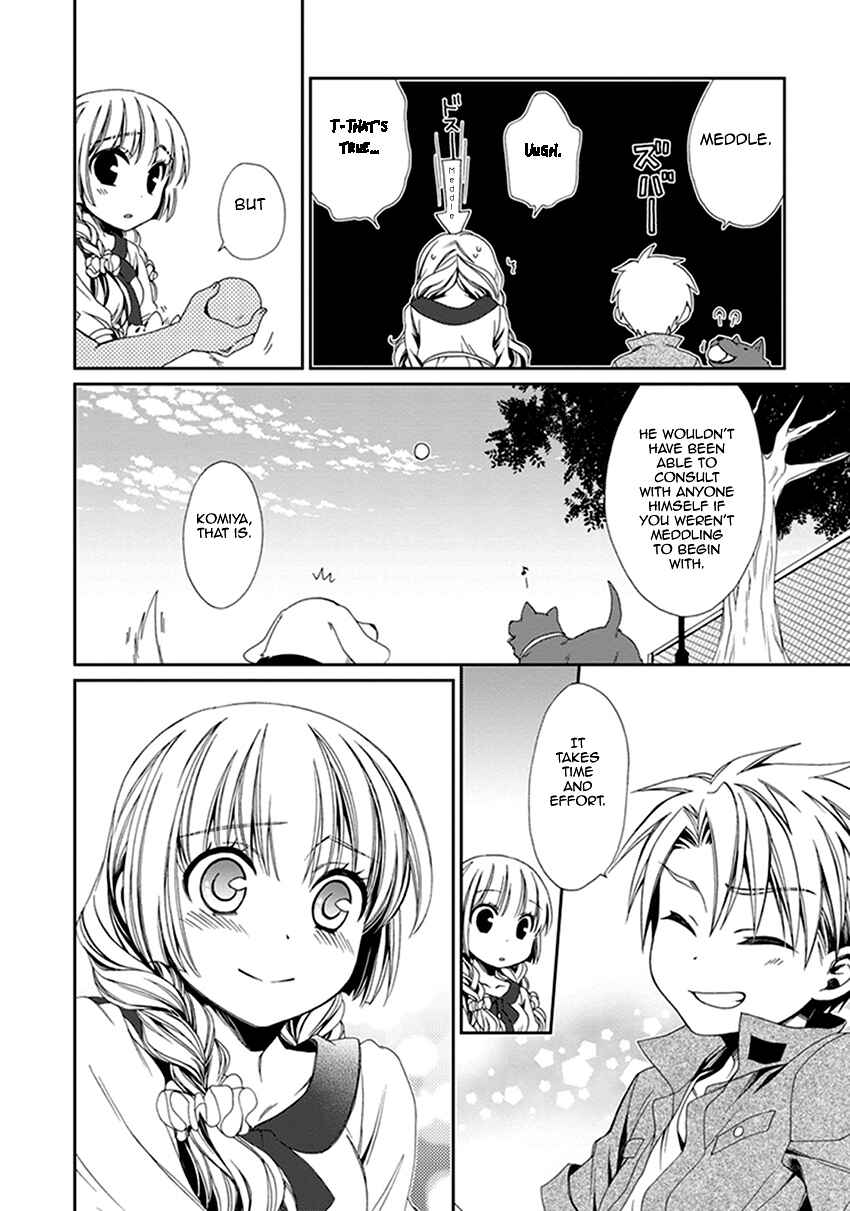 Page 25 Chapter 38 Shounen Maid