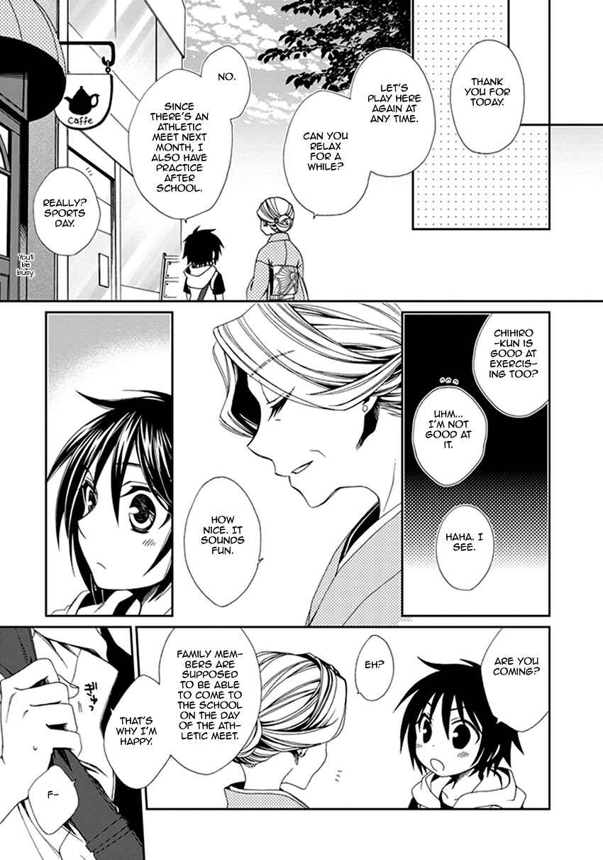 Page 30 Chapter 38 Shounen Maid