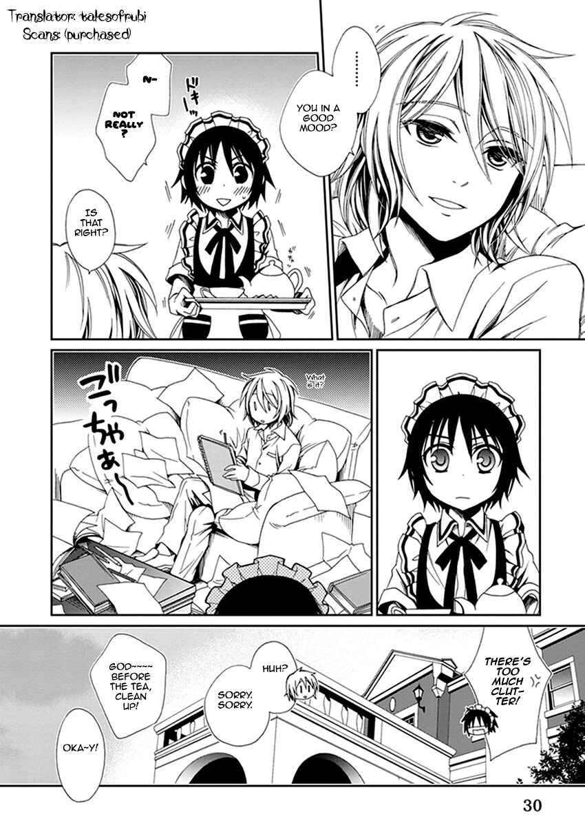 Page 33 Chapter 38 Shounen Maid