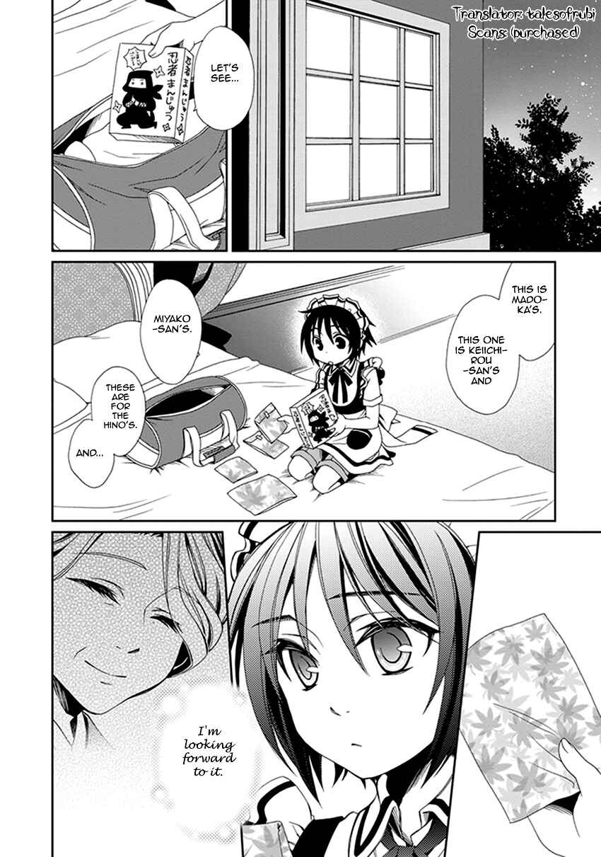 Page 9 Chapter 38 Shounen Maid