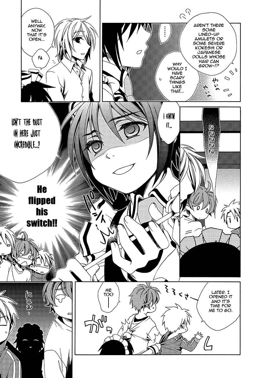 Page 10 Chapter 31 Shounen Maid