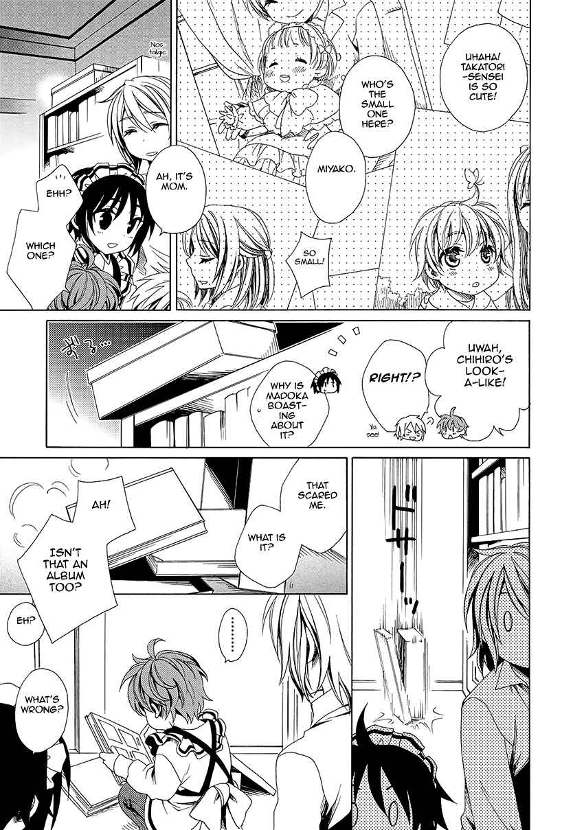Page 12 Chapter 31 Shounen Maid