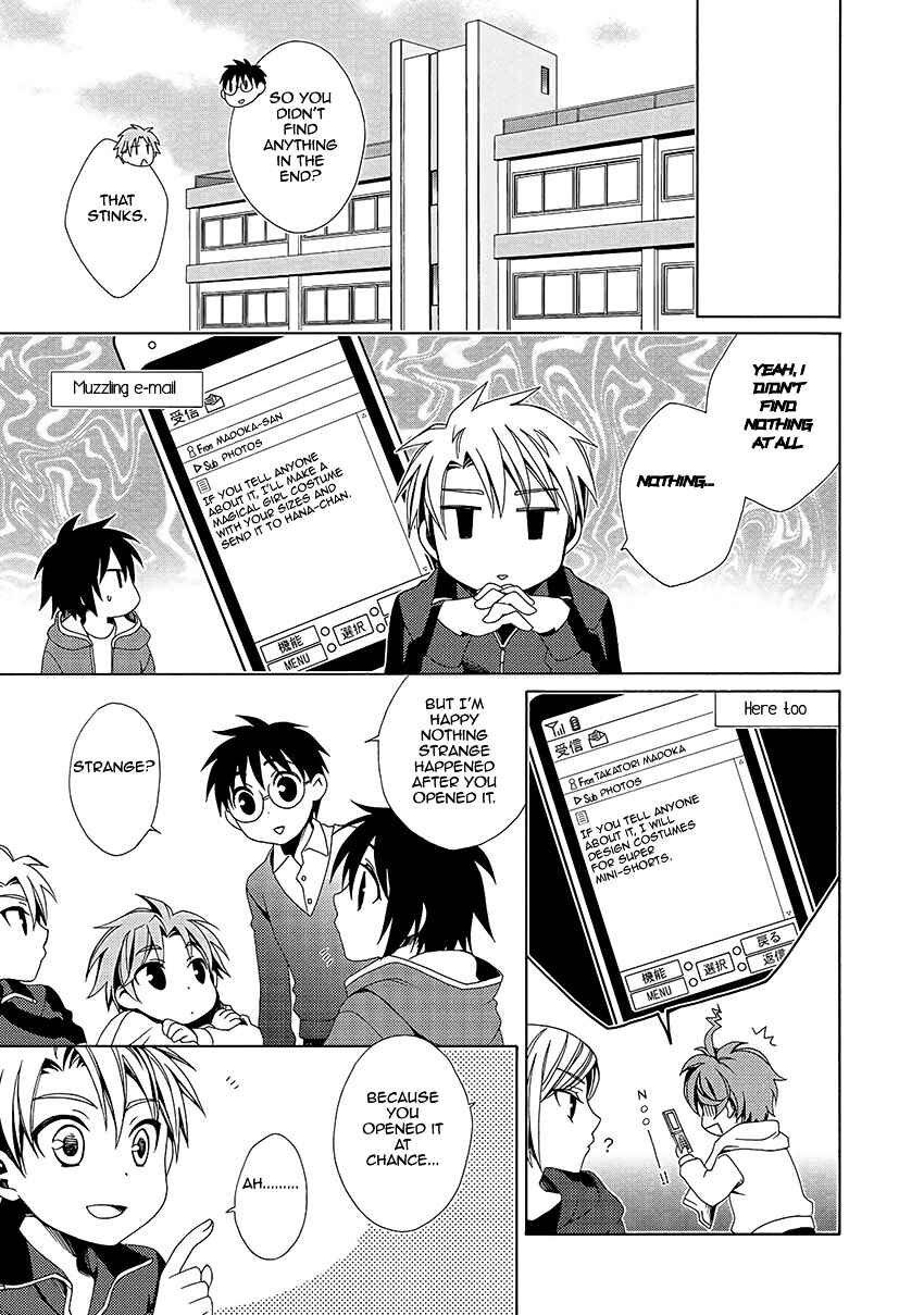 Page 18 Chapter 31 Shounen Maid