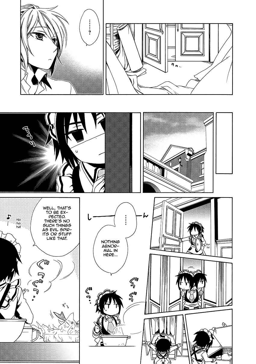 Page 20 Chapter 31 Shounen Maid