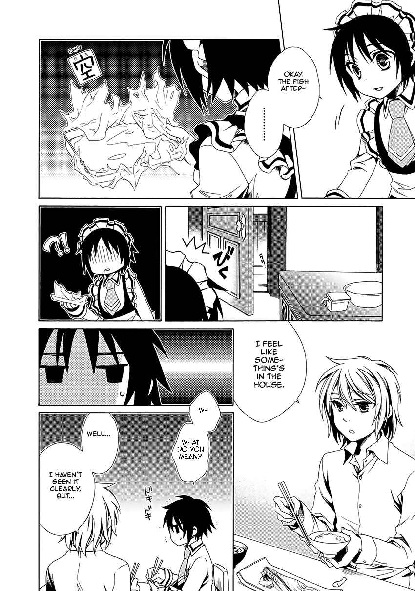 Page 21 Chapter 31 Shounen Maid