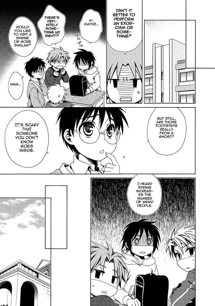 Page 26 Chapter 31 Shounen Maid
