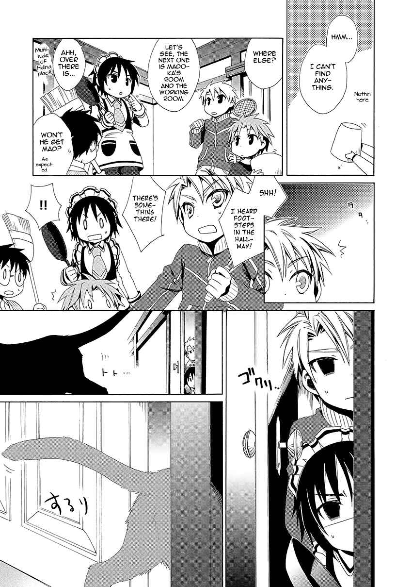 Page 28 Chapter 31 Shounen Maid