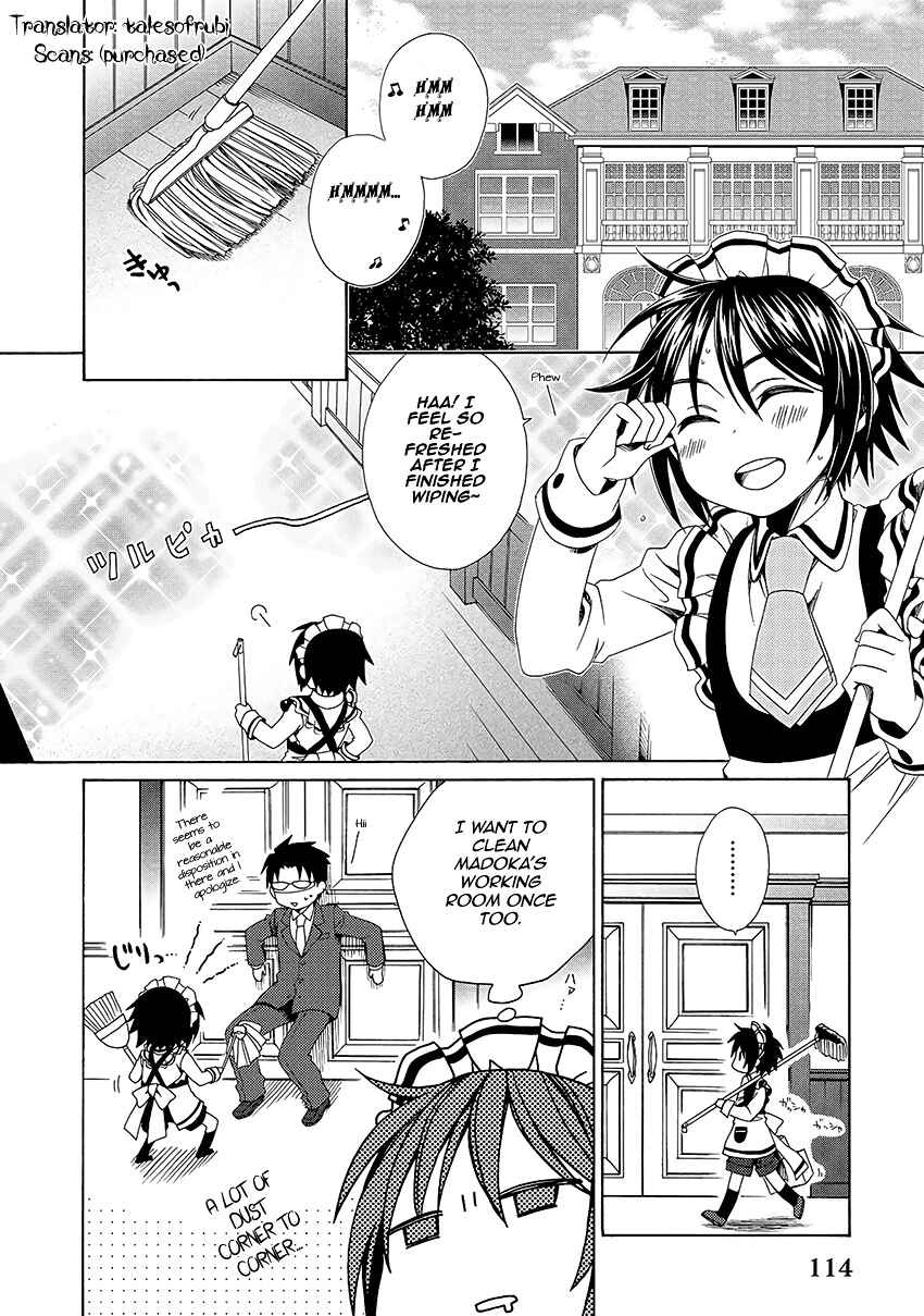 Page 3 Chapter 31 Shounen Maid