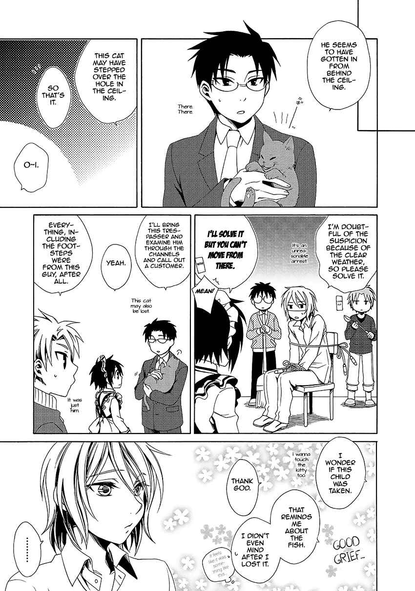 Page 30 Chapter 31 Shounen Maid