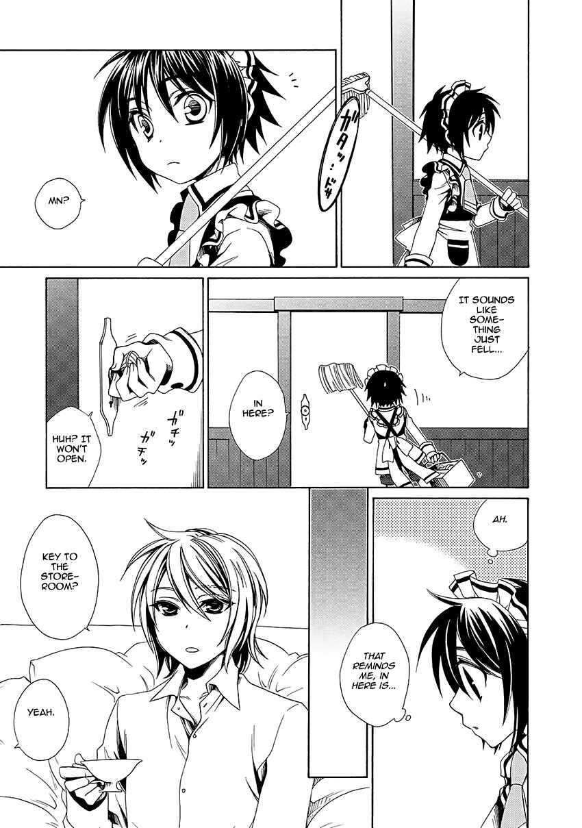 Page 4 Chapter 31 Shounen Maid
