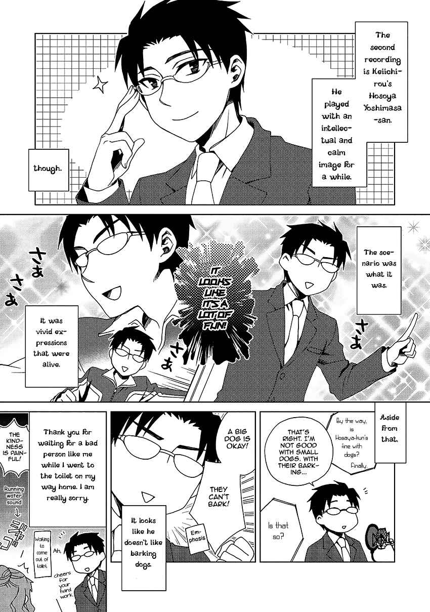 Page 40 Chapter 31 Shounen Maid