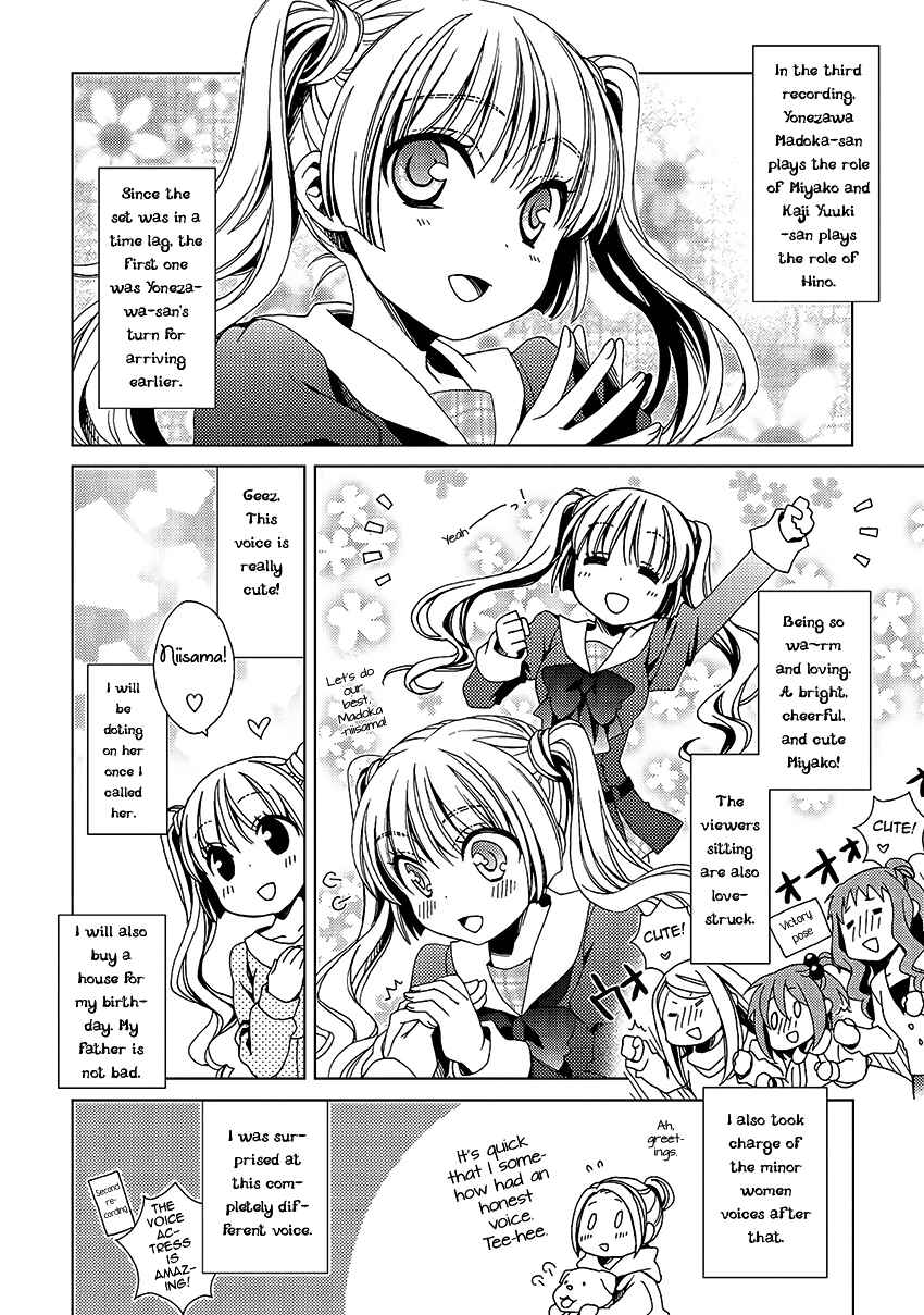 Page 41 Chapter 31 Shounen Maid