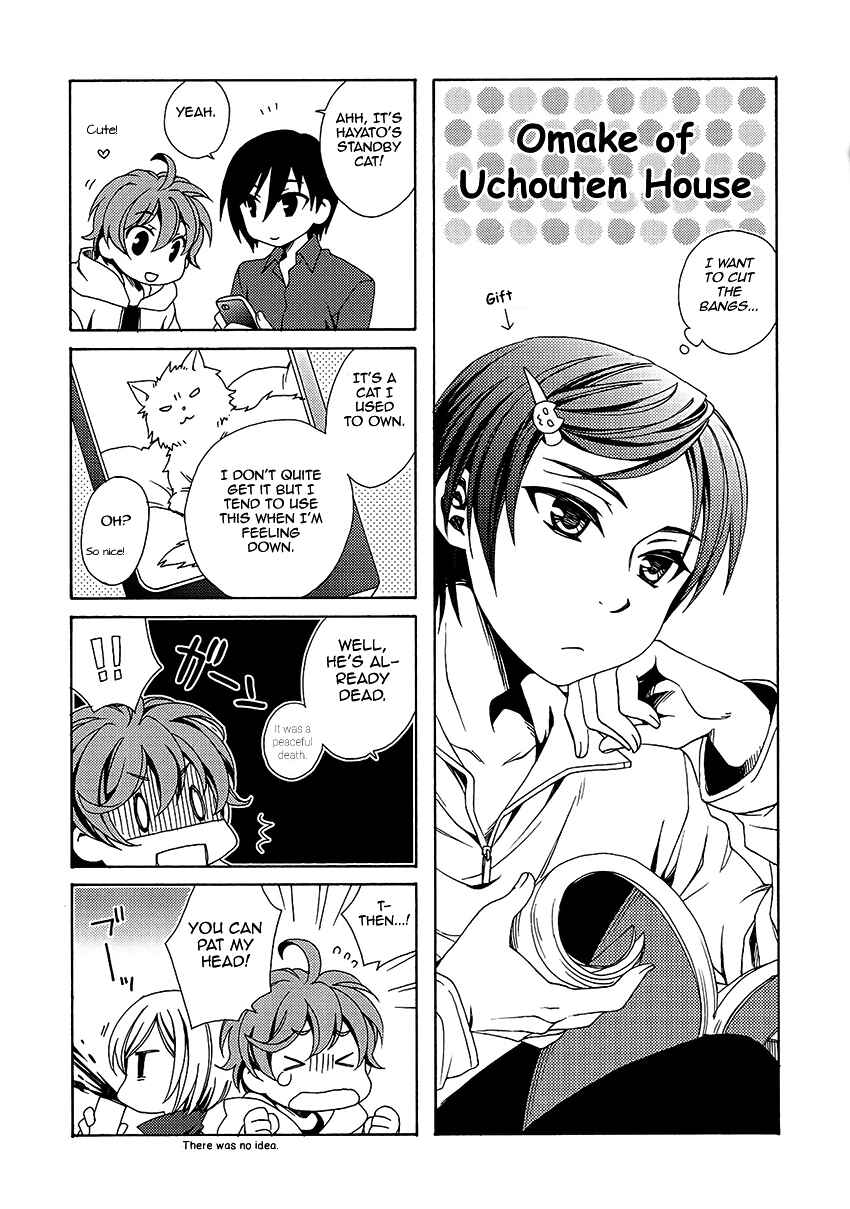 Page 44 Chapter 31 Shounen Maid