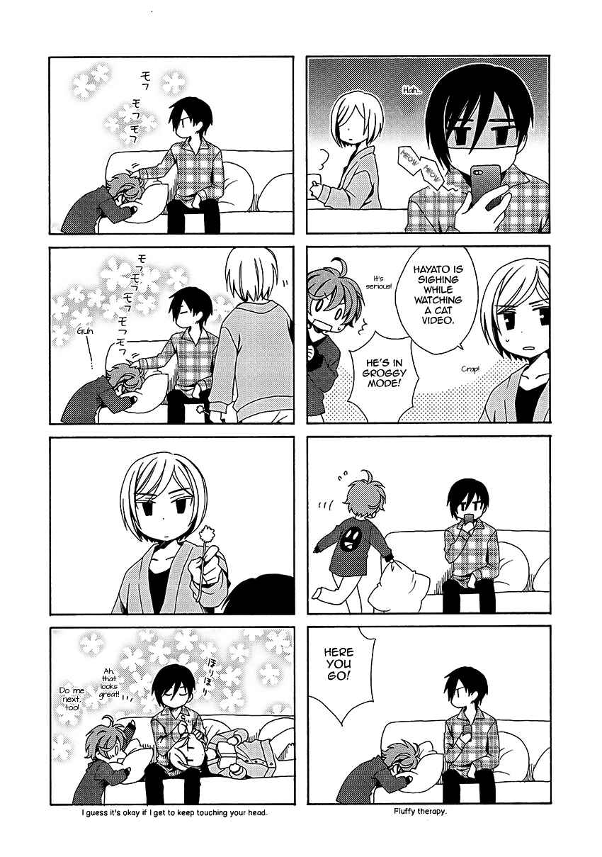Page 45 Chapter 31 Shounen Maid