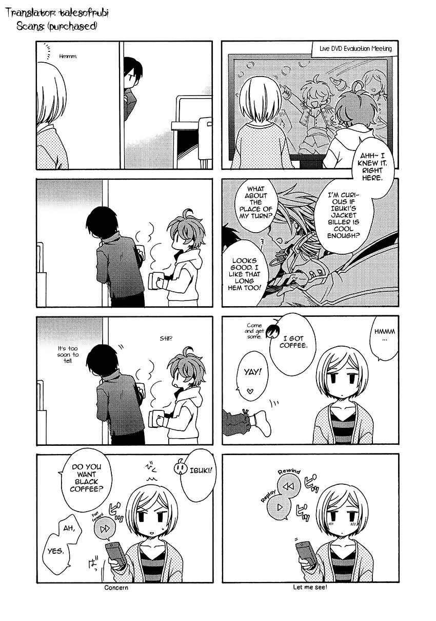 Page 46 Chapter 31 Shounen Maid
