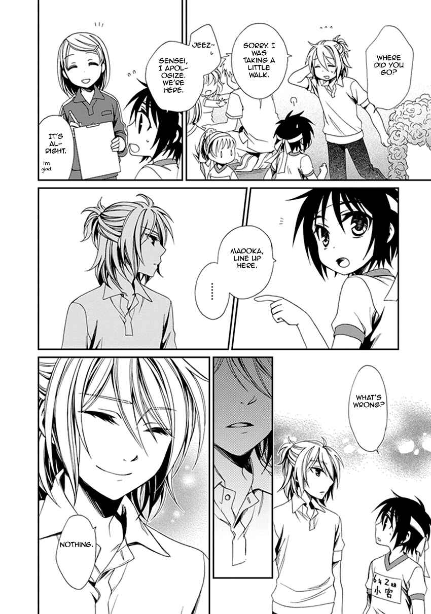 Page 19 Chapter 42 Shounen Maid