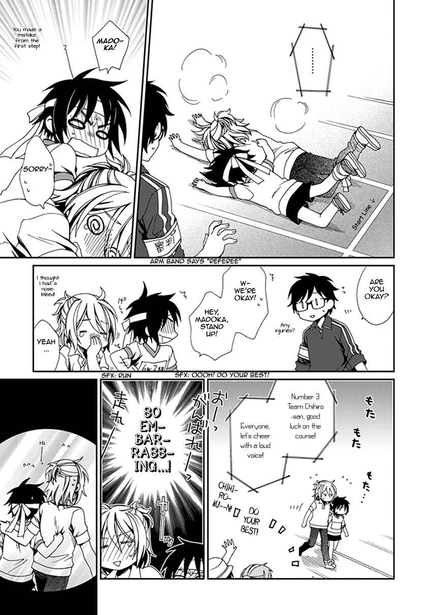 Page 22 Chapter 42 Shounen Maid