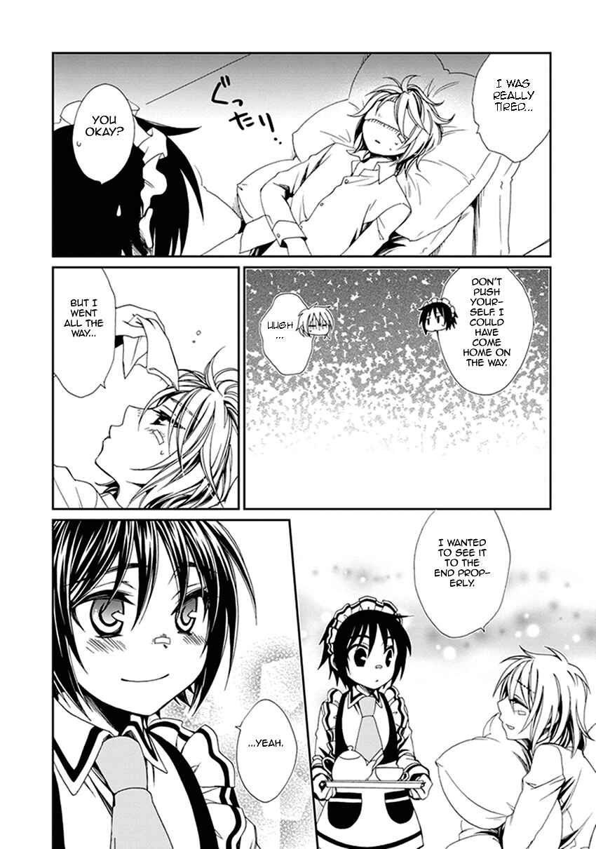 Page 25 Chapter 42 Shounen Maid