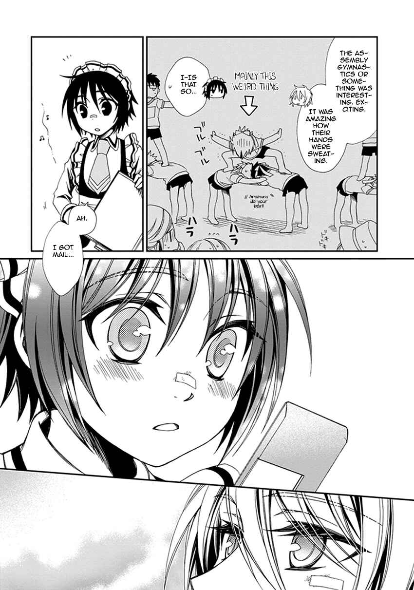 Page 26 Chapter 42 Shounen Maid